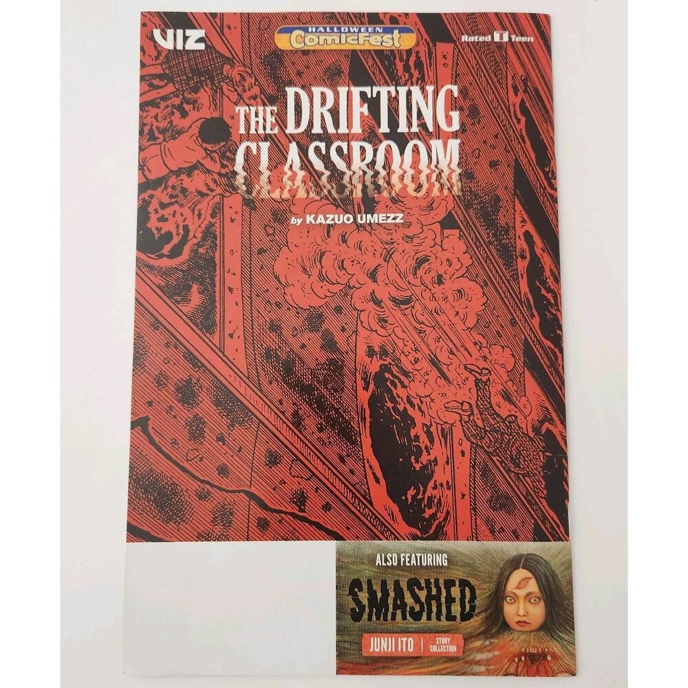 The Drifting Classroom‎ #1 Halloween Comicfest VIZ Comics